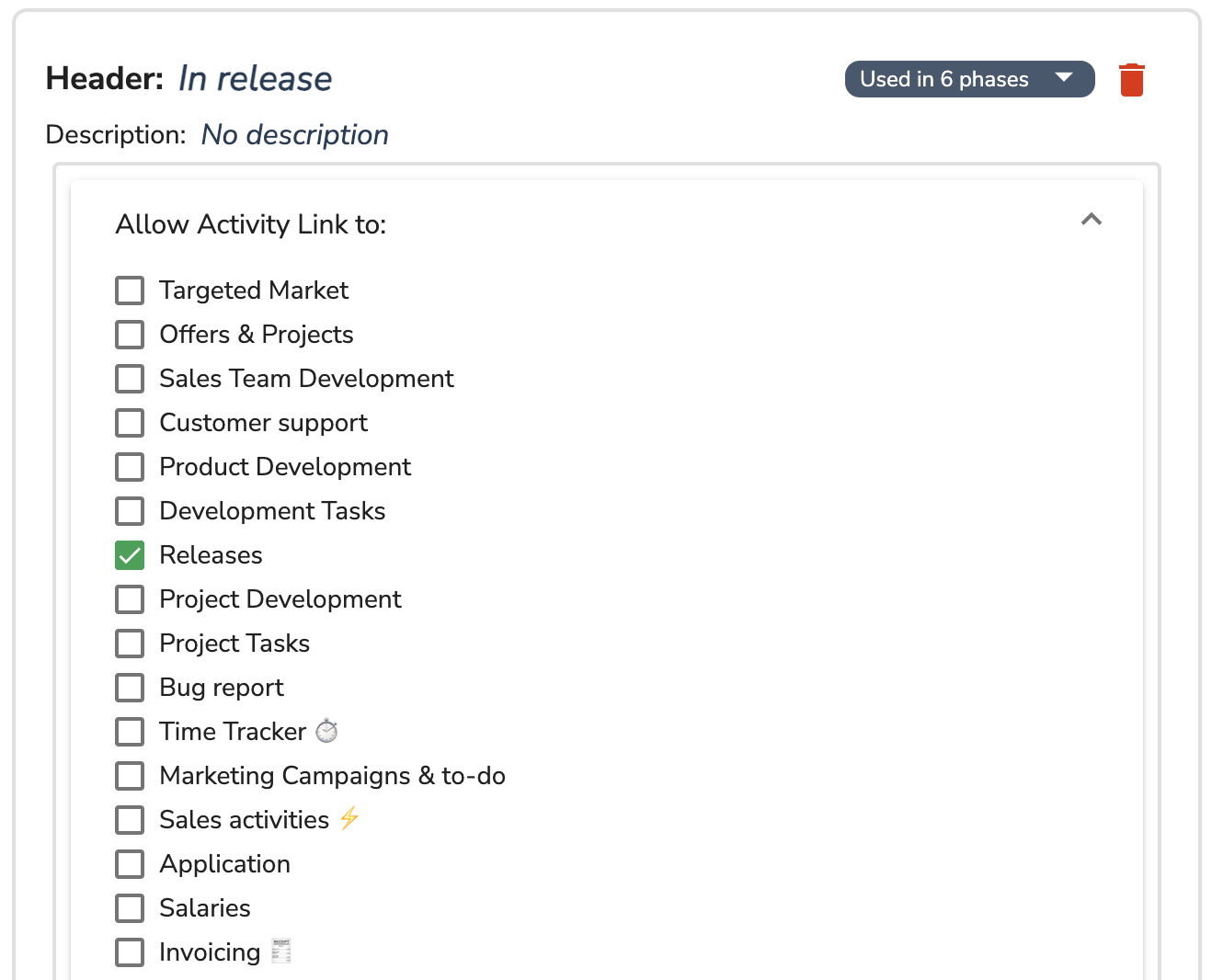 activity link field